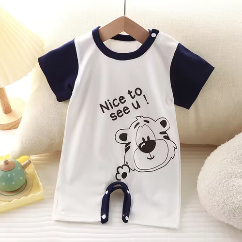 Baby Onesie - Smiley